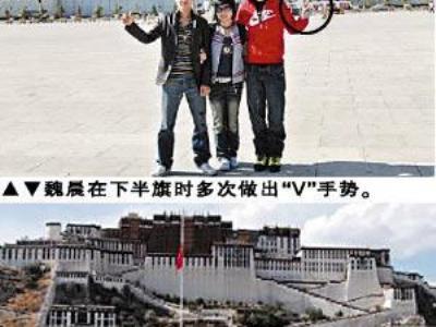 魏晨为什么退出娱乐圈？魏晨是被雪藏了吗