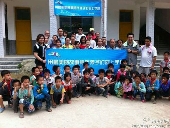 保剑锋现身董春辉徐茜茹婚礼