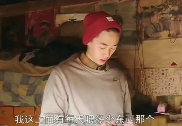 林子濠变形记是哪一期？林子濠和王中磊的女(林子濠变形计哪一期)