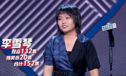 杨天真撮合李雪琴王建国是怎么回事(杨天真和李雪琴)