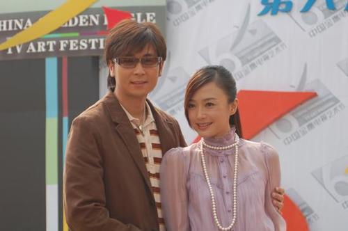 保剑锋现身董春辉徐茜茹婚礼