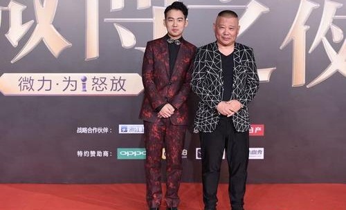 郭德纲找郭麒麟拉赞助是什么意思(郭麒麟喊话郭德纲)