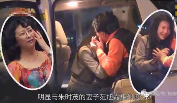 朱时茂个人资料结过几次婚(朱时茂有几任老婆)