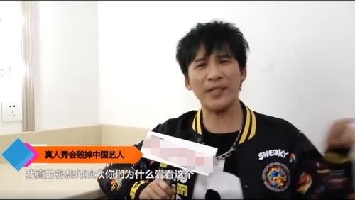 大张伟承认结婚(大张伟承认结婚了吗)