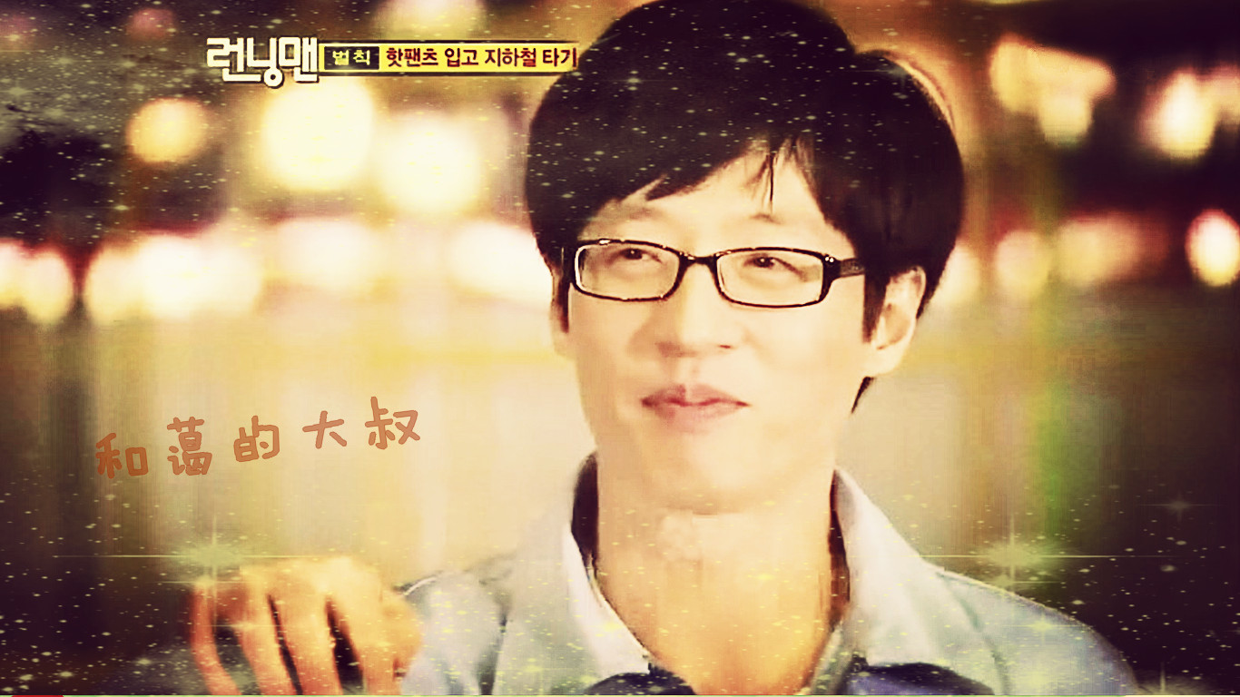 申东烨李素拉事件回顾(申东烨保护李素拉) 申东烨李素拉事件回顾(申东烨保护李素拉)