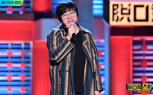 脱口秀王建国是哪里人原名叫什么(脱口秀王建国的个人简介)