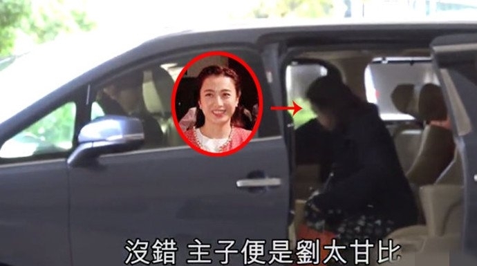 刘銮雄太太消费半小时花十万元(刘銮雄谈赚钱)