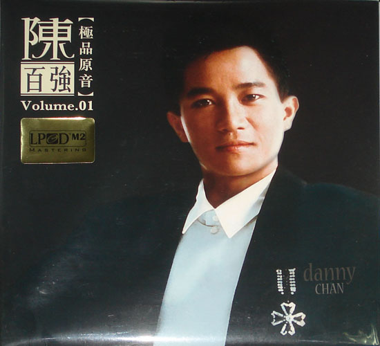 日本一代歌姬滨崎步情史婚史(滨崎步同时代的日本女歌手)