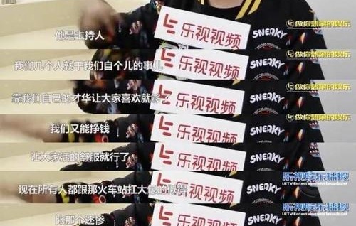 大张伟承认结婚(大张伟承认结婚了吗)