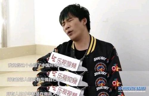 大张伟承认结婚(大张伟承认结婚了吗)