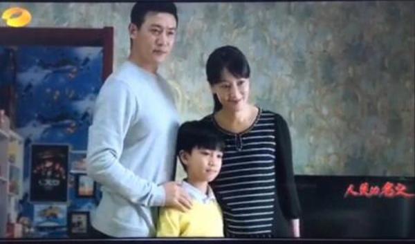 刘若谷的父母照片(刘若谷图片生活照)