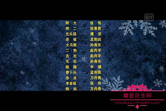 熊出没变形记贝丝原型竟是好莱坞著名女星贝 熊出没变形记贝丝原型竟是好莱坞著名女星贝