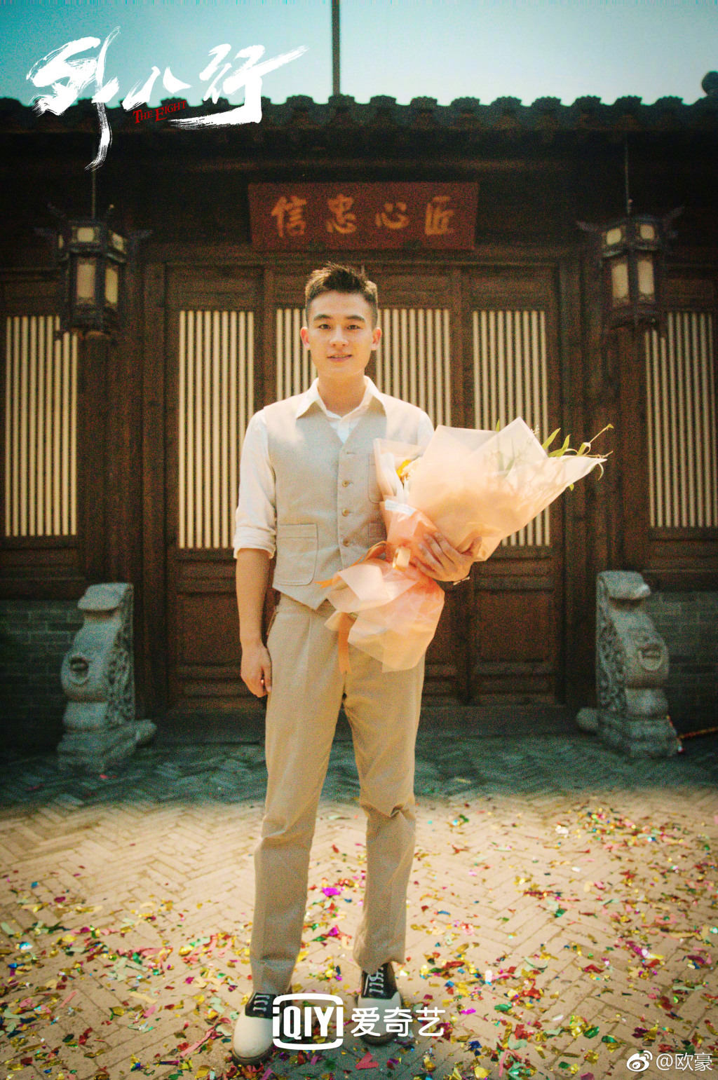 欧豪为什么输给华晨宇(欧豪终极pk华晨宇唱功)