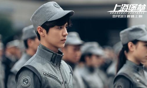 鹿晗追星成功获周杰伦评论(邓伦追星周杰伦)