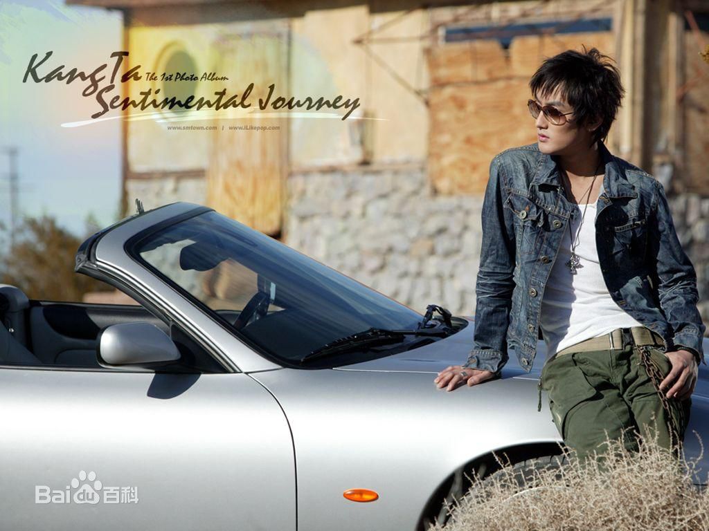 安七炫为什么叫kangta？安七炫的身高(安七炫多高)