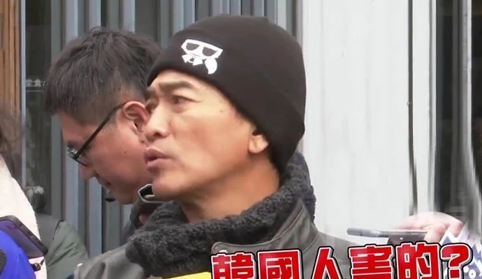 吴宗宪女儿自曝被霸凌(吴宗宪被殴打)