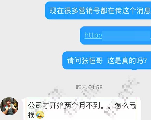 郑爽和张恒领证是真的吗(郑爽张恒结婚是真的吗) 郑爽和张恒领证是真的吗(郑爽张恒结婚是真的吗)