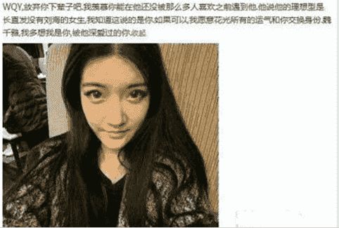 鹿晗追星成功获周杰伦评论(邓伦追星周杰伦)