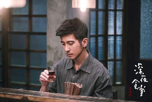 修杰楷是做什么工作的？修杰楷是富二代吗