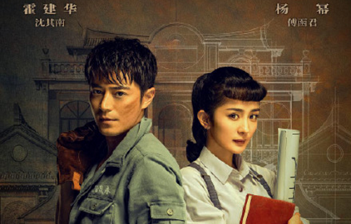 霍建华回应发福是怎么回事(霍建华发胖)