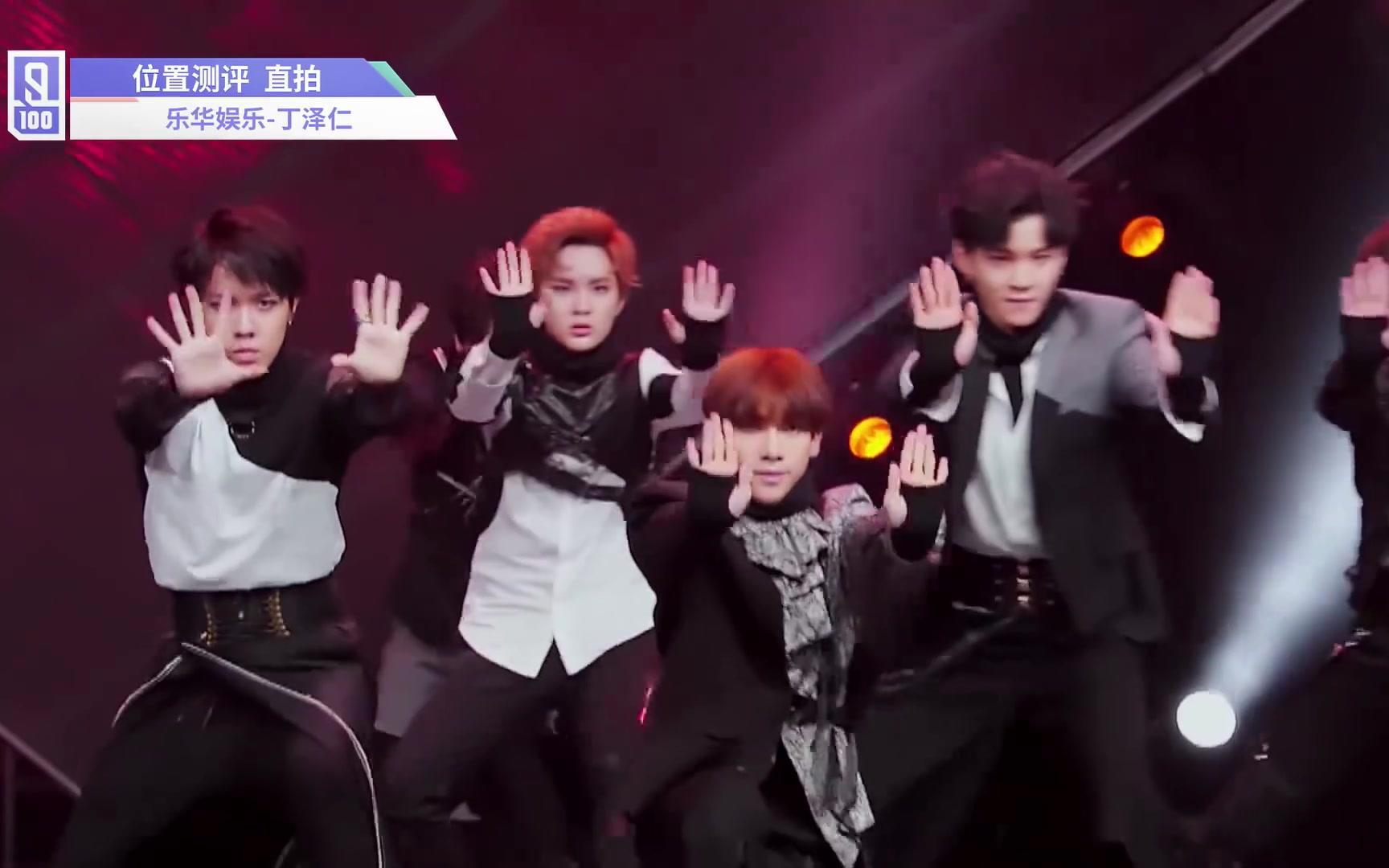 丁泽仁为什么退出sm原因深扒(丁泽仁为什么没有在sm出道) 丁泽仁为什么退出sm原因深扒(丁泽仁为什么没有在sm出道)