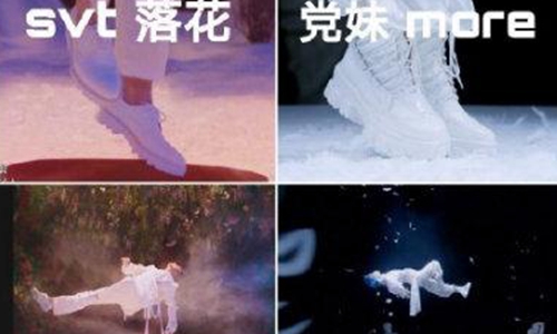 党妹抄袭是真的吗？抄袭韩团sevente(党妹抄袭seventeen)