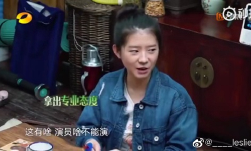 何蓝逗为什么没有消息了(何蓝逗的个人资料)