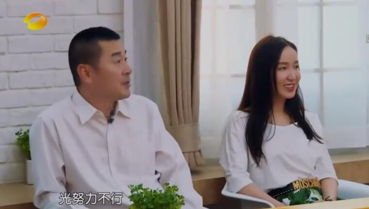 娄艺潇液体裤什么梗走光图片太羞耻(娄艺潇超短裤) 娄艺潇液体裤什么梗走光图片太羞耻(娄艺潇超短裤)