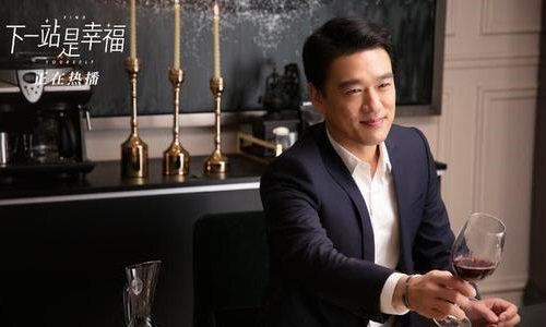 王耀庆老婆郭晏青照片(王耀庆老婆:王耀庆老婆郭晏青照片)