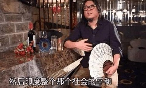 高晓松年轻时的照片曝光(高晓松年轻的样子) 高晓松年轻时的照片曝光(高晓松年轻的样子)