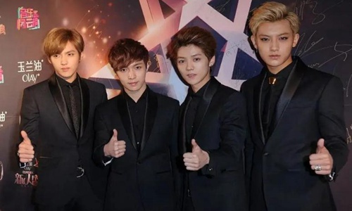 张艺兴为什么和其他三个不和(张艺兴为什么和其他三个不和 Z.1a) 张艺兴为什么和其他三个不和(张艺兴为什么和其他三个不和 Z.1a)