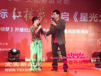 王二妮一年收入多少钱?王二妮与老公李飞离 王二妮一年收入多少钱?王二妮与老公李飞离