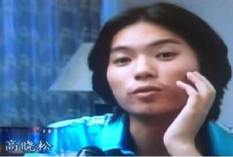 高晓松年轻时的照片曝光(高晓松年轻的样子)