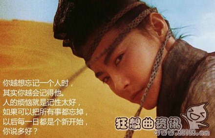 王家卫为什么总戴墨镜?王家卫老婆照片高清(王家卫不戴墨镜) 王家卫为什么总戴墨镜?王家卫老婆照片高清(王家卫不戴墨镜)