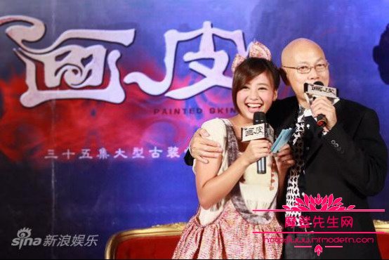 陈嘉上向言承旭道歉(言承旭退出)