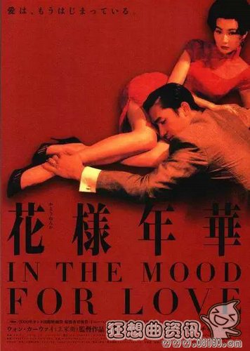 王家卫为什么总戴墨镜?王家卫老婆照片高清(王家卫不戴墨镜) 王家卫为什么总戴墨镜?王家卫老婆照片高清(王家卫不戴墨镜)