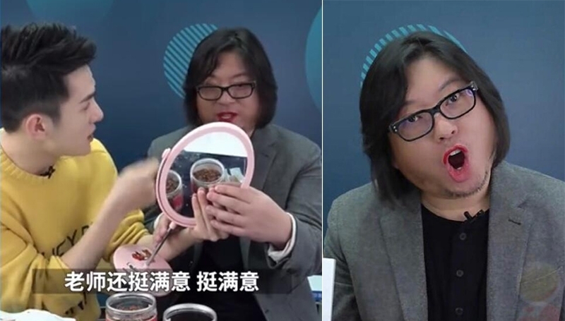 李佳琪直播给高晓松涂口红画面太美不敢看