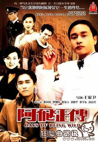 王家卫为什么总戴墨镜?王家卫老婆照片高清(王家卫不戴墨镜) 王家卫为什么总戴墨镜?王家卫老婆照片高清(王家卫不戴墨镜)