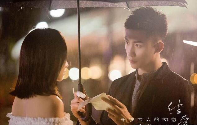 黄景瑜李沁新浪扫楼(黄景瑜李沁最新路透) 黄景瑜李沁新浪扫楼(黄景瑜李沁最新路透)