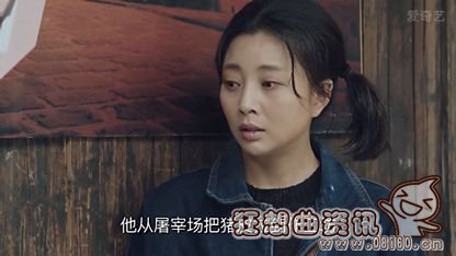 骆玉珠的人物原型是谁?骆玉珠和王大山是什(骆玉珠人物简介) 骆玉珠的人物原型是谁?骆玉珠和王大山是什(骆玉珠人物简介)