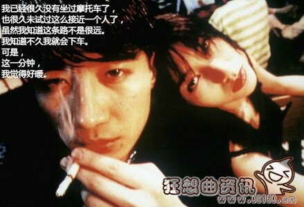 王家卫为什么总戴墨镜?王家卫老婆照片高清(王家卫不戴墨镜) 王家卫为什么总戴墨镜?王家卫老婆照片高清(王家卫不戴墨镜)