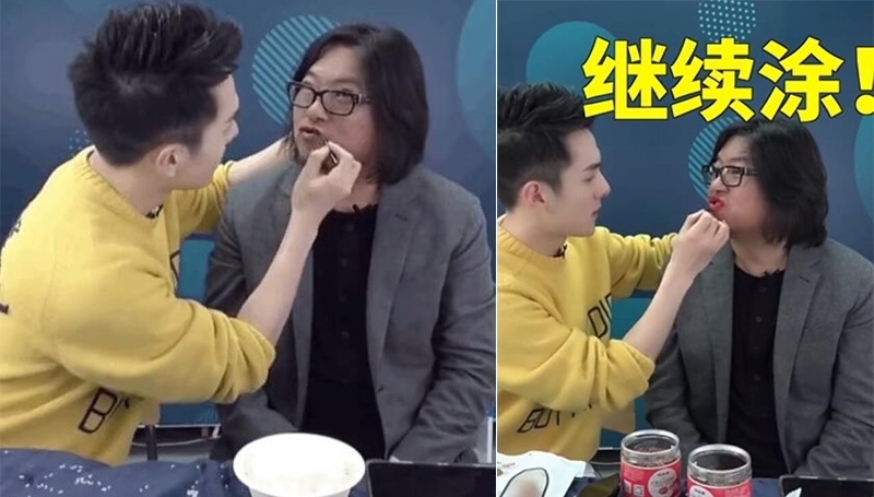 李佳琪直播给高晓松涂口红画面太美不敢看