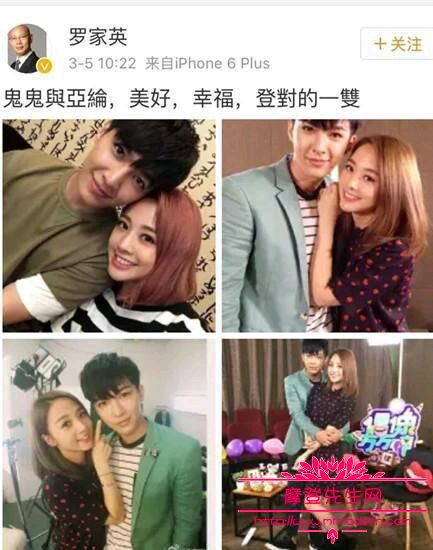 陈嘉上向言承旭道歉(言承旭退出)