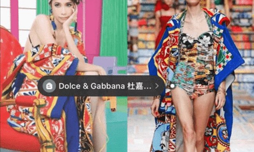 莫文蔚穿辱华杜嘉班纳后被抵制(莫文蔚穿杜嘉班纳为什么道歉)