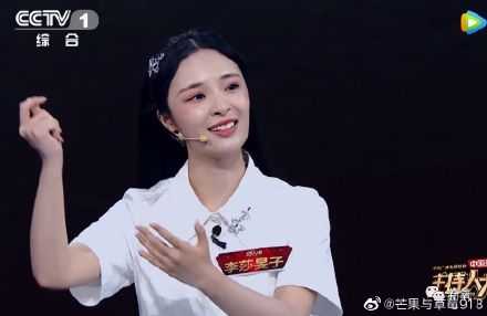 娄艺潇液体裤什么梗走光图片太羞耻(娄艺潇超短裤) 娄艺潇液体裤什么梗走光图片太羞耻(娄艺潇超短裤)