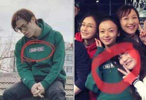 吴谨言和罗海琼对比照(罗海琼与吴谨言像吗)