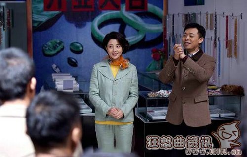 骆玉珠的人物原型是谁?骆玉珠和王大山是什(骆玉珠人物简介)