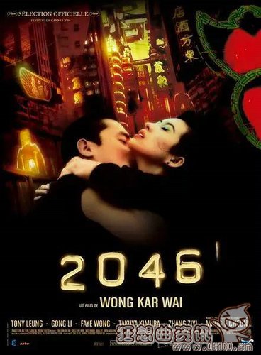 王家卫为什么总戴墨镜?王家卫老婆照片高清(王家卫不戴墨镜) 王家卫为什么总戴墨镜?王家卫老婆照片高清(王家卫不戴墨镜)