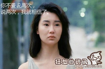 王家卫为什么总戴墨镜?王家卫老婆照片高清(王家卫不戴墨镜) 王家卫为什么总戴墨镜?王家卫老婆照片高清(王家卫不戴墨镜)