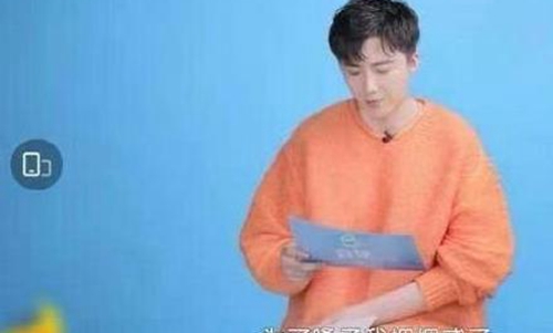 刘宇宁被曝片场抽烟(刘宇宁拿烟) 刘宇宁被曝片场抽烟(刘宇宁拿烟)